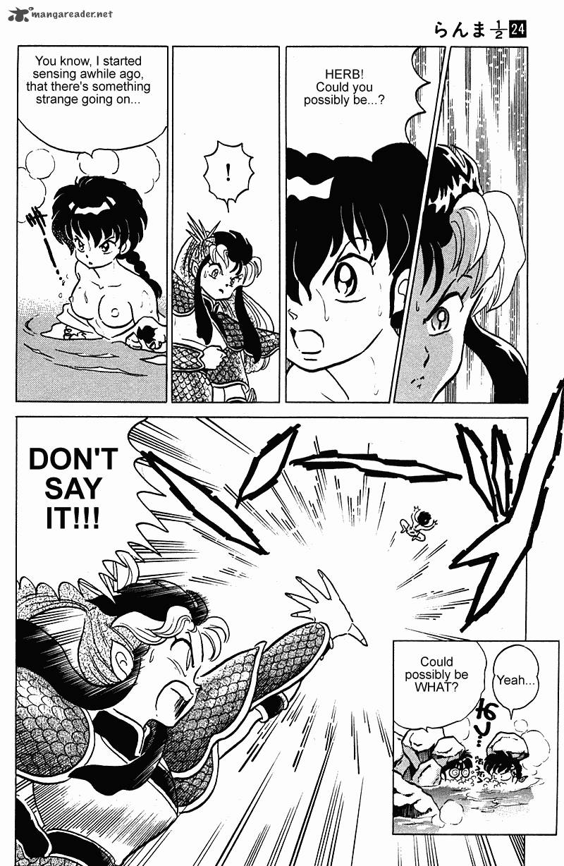 ranma_1_2_24_67