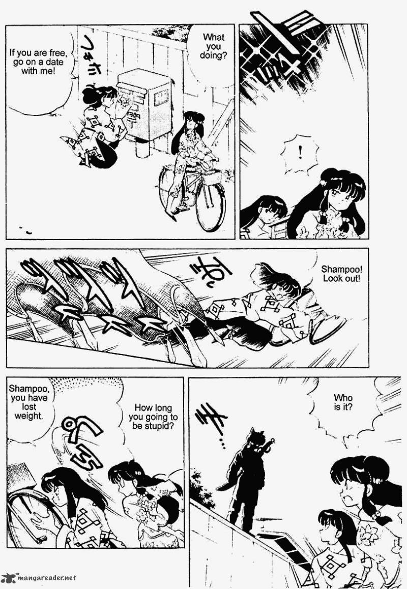 ranma_1_2_24_7