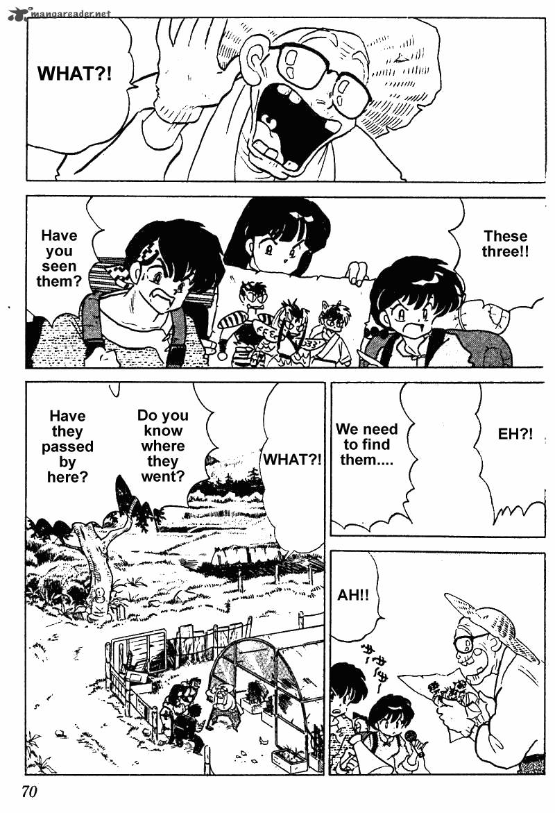 ranma_1_2_24_70