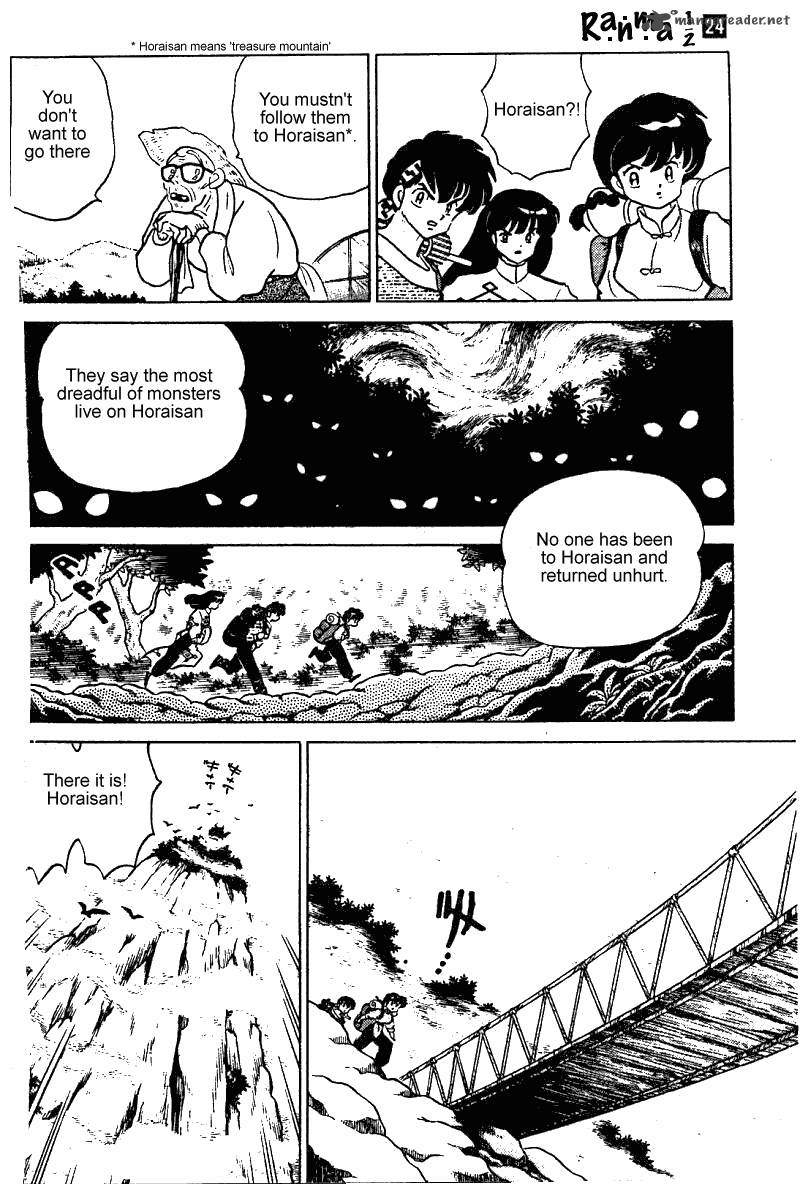 ranma_1_2_24_71