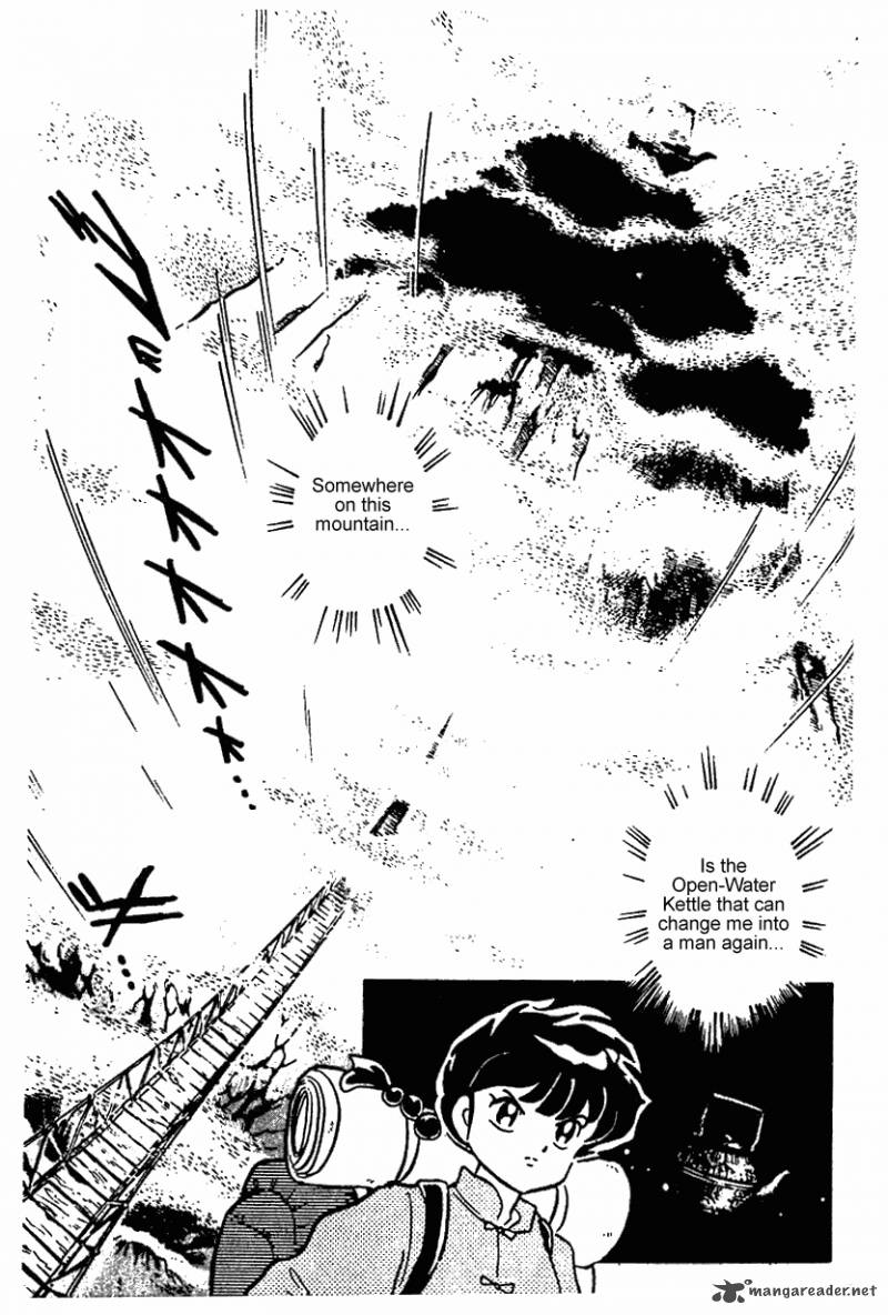 ranma_1_2_24_72