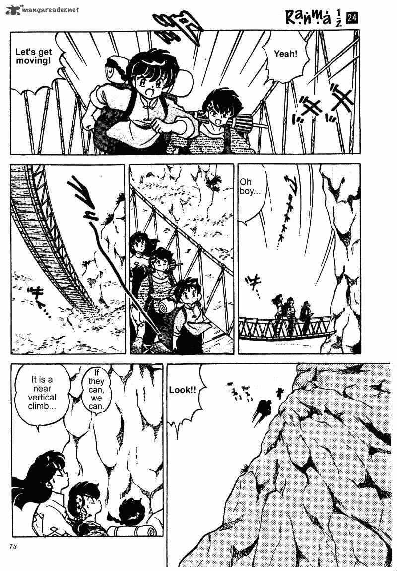 ranma_1_2_24_73
