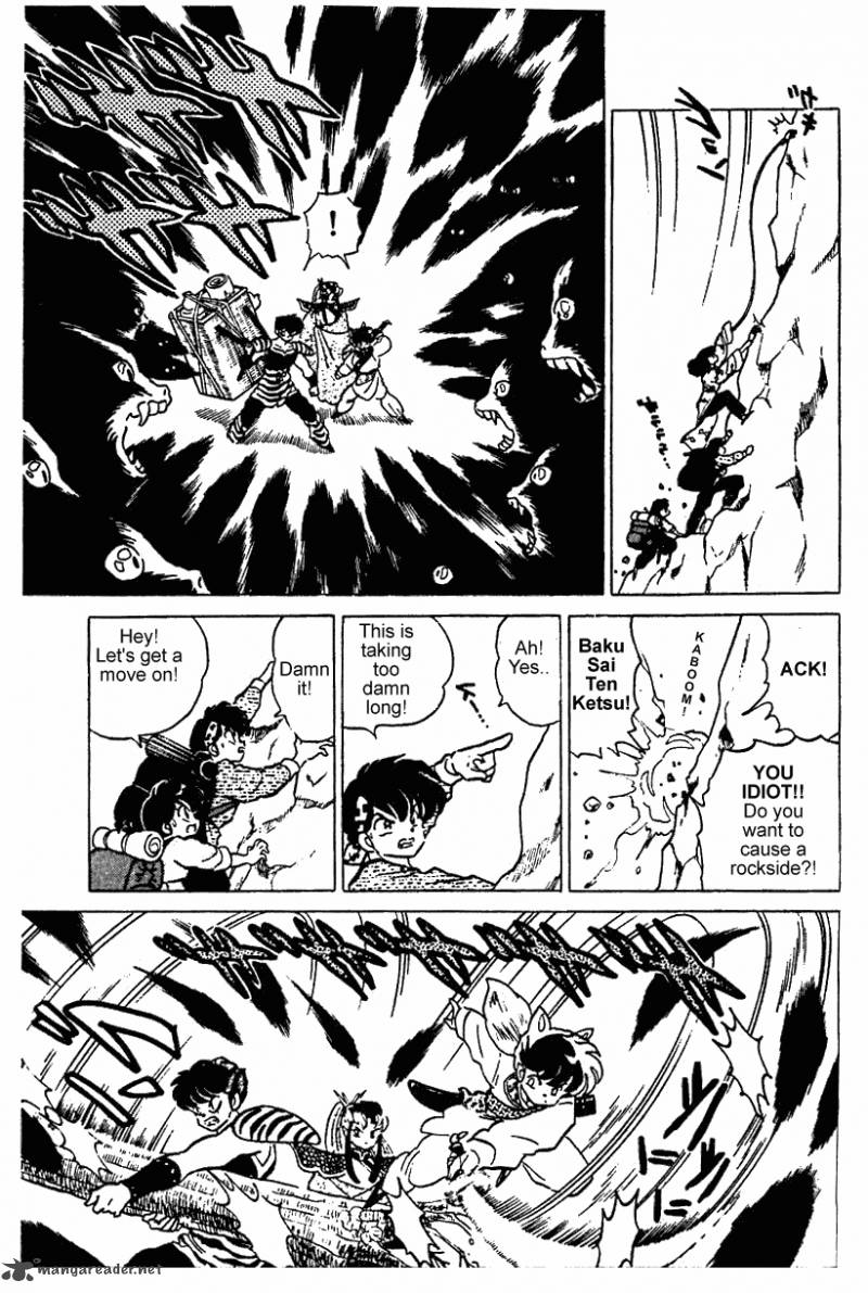 ranma_1_2_24_76