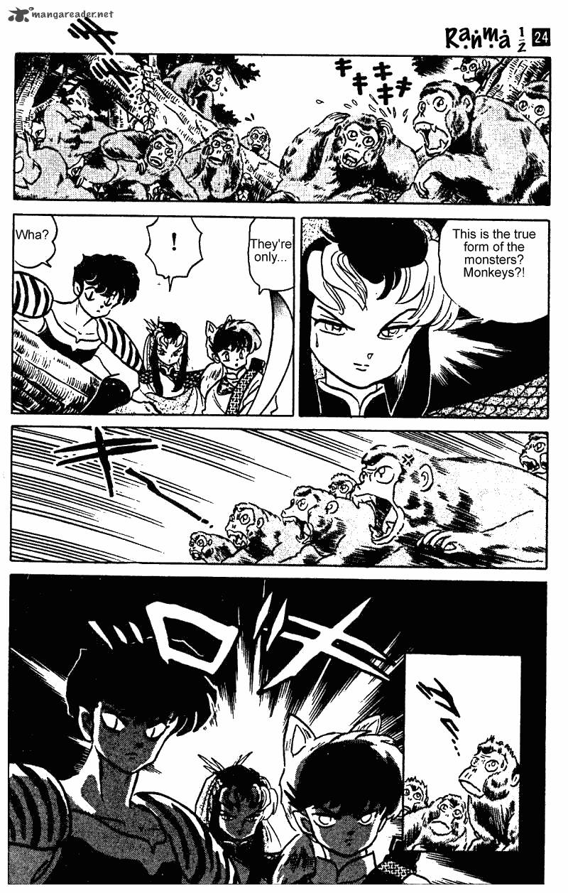 ranma_1_2_24_77