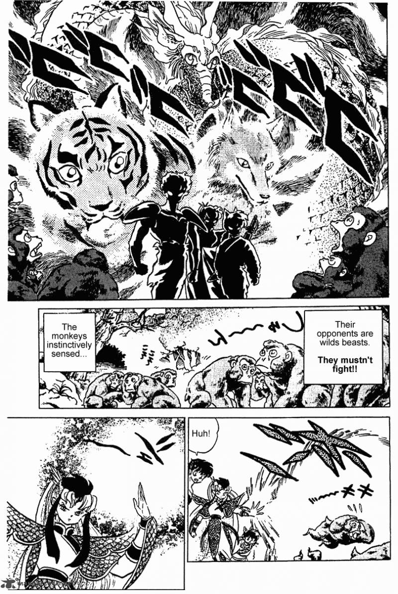 ranma_1_2_24_78