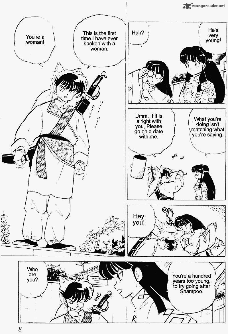 ranma_1_2_24_8