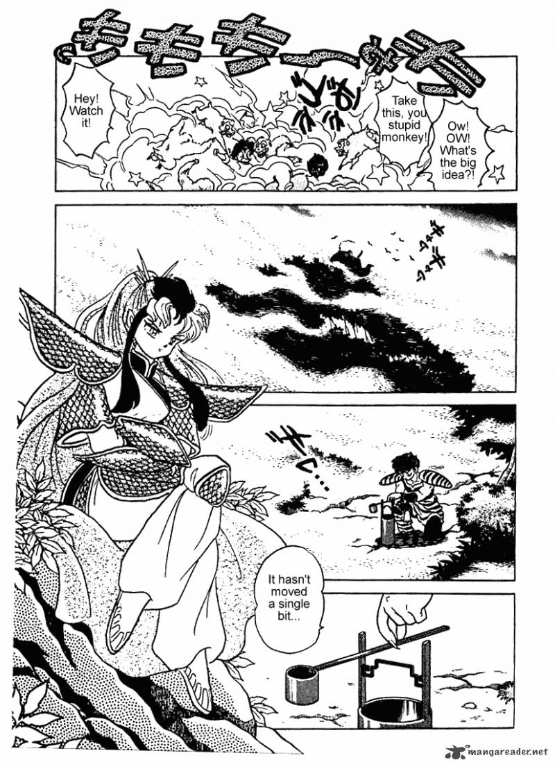 ranma_1_2_24_80