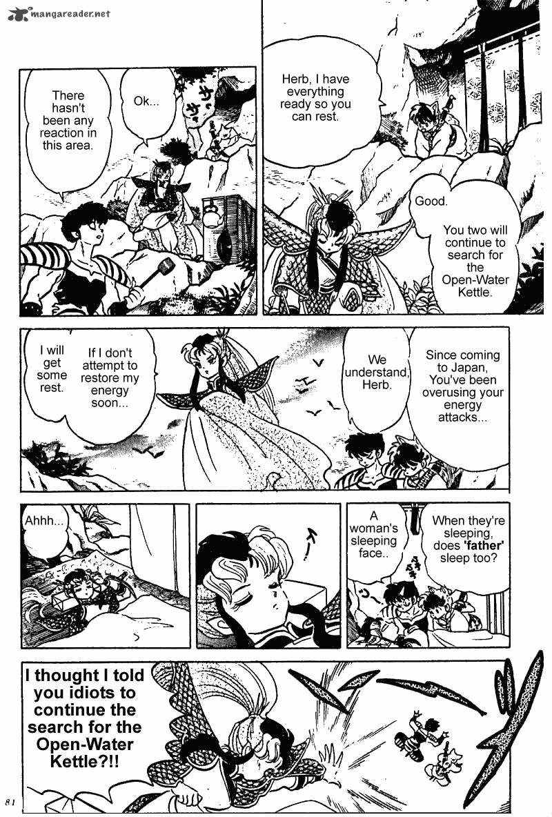 ranma_1_2_24_81
