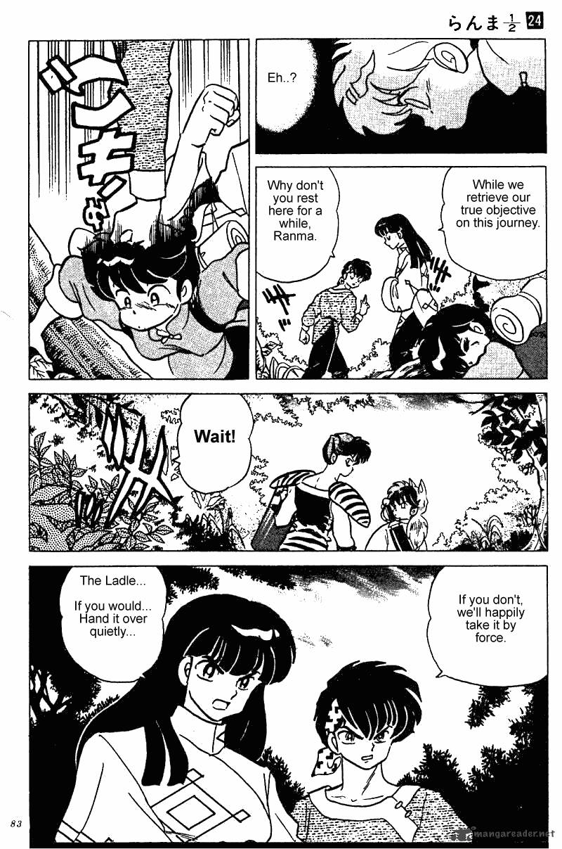 ranma_1_2_24_83