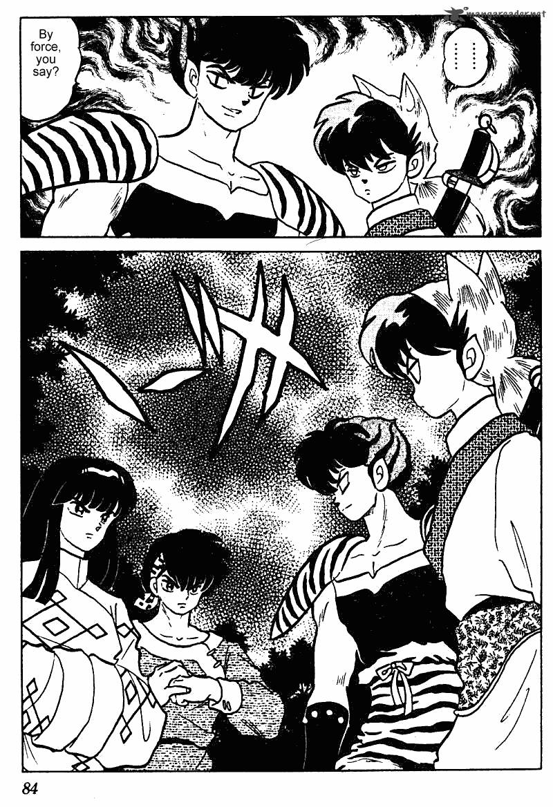 ranma_1_2_24_84