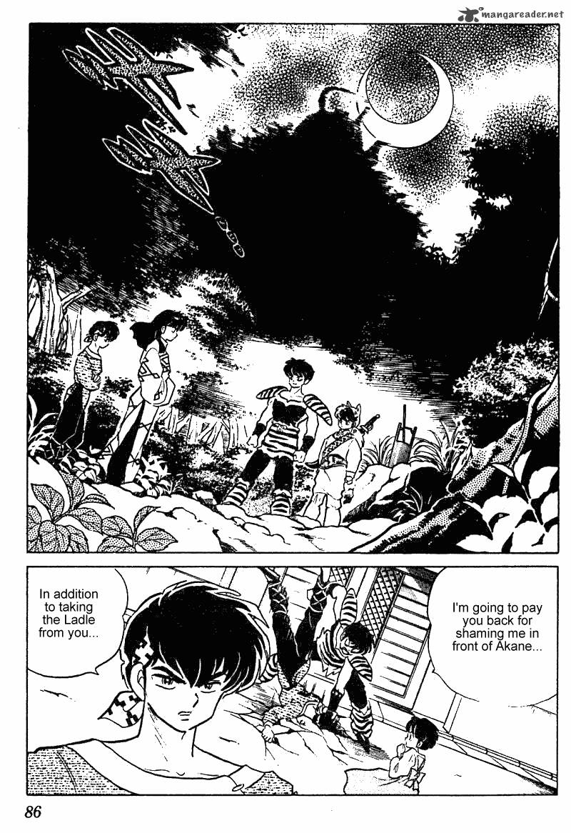 ranma_1_2_24_86