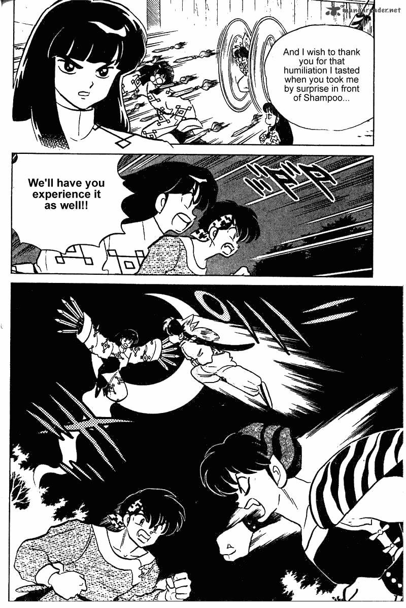 ranma_1_2_24_87