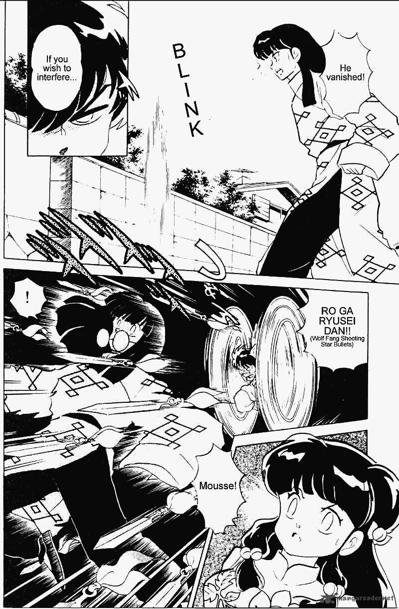 ranma_1_2_24_9