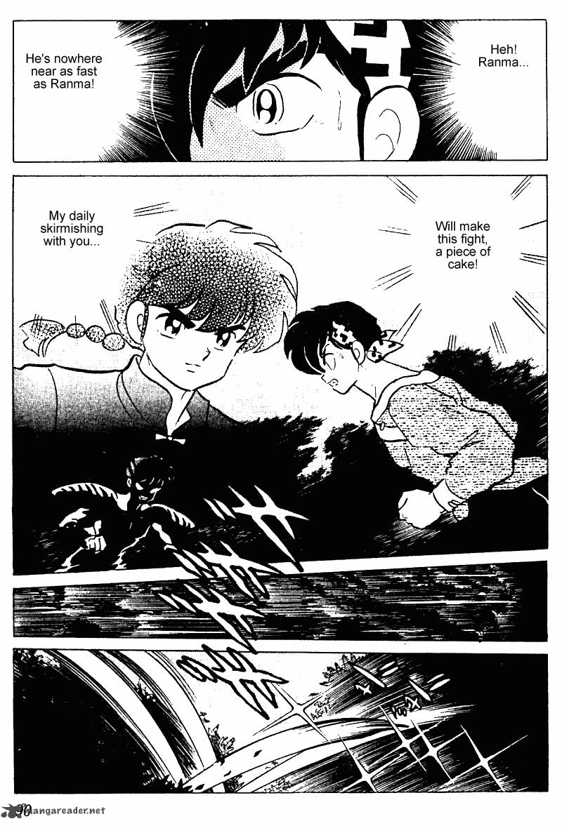 ranma_1_2_24_90