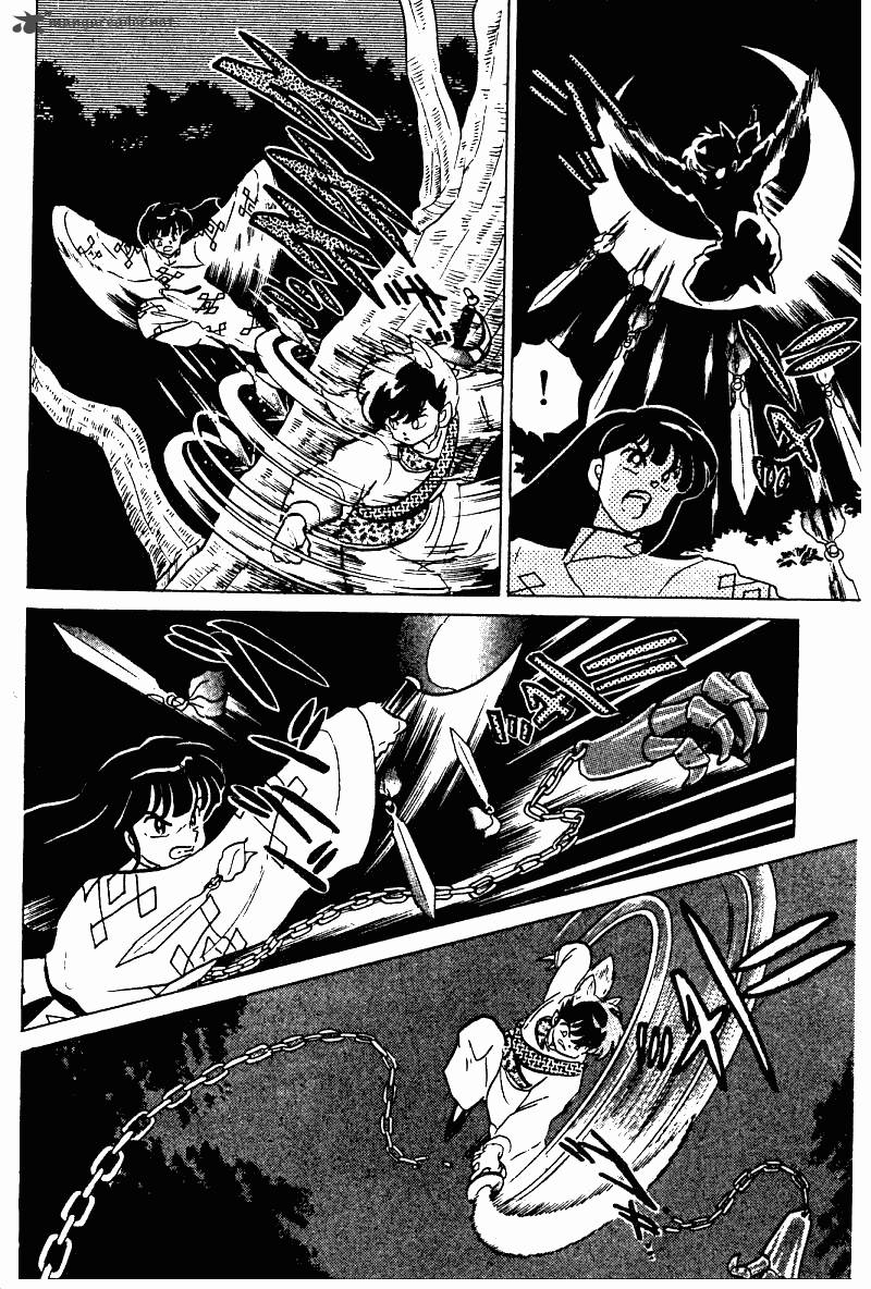 ranma_1_2_24_91
