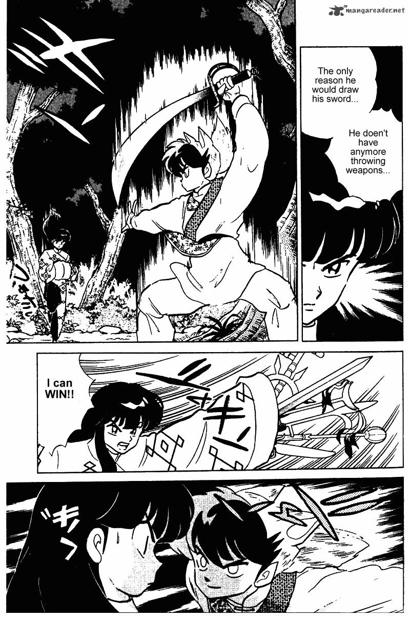 ranma_1_2_24_92