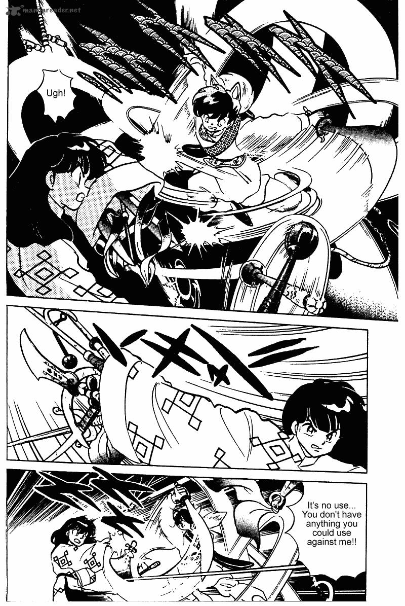 ranma_1_2_24_93