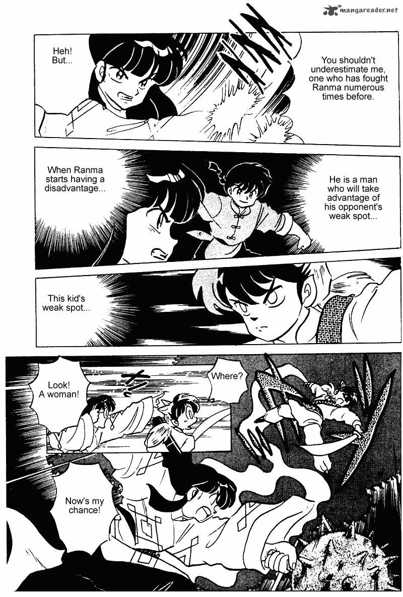 ranma_1_2_24_94