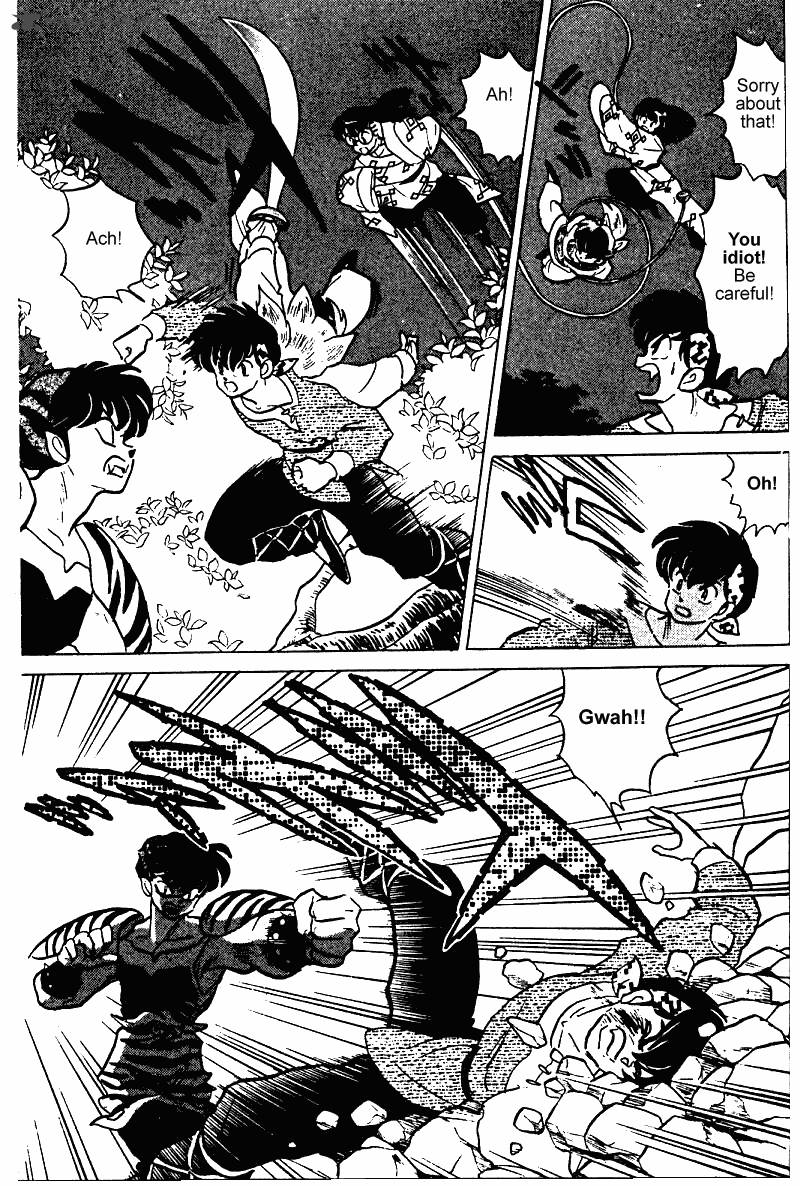 ranma_1_2_24_96