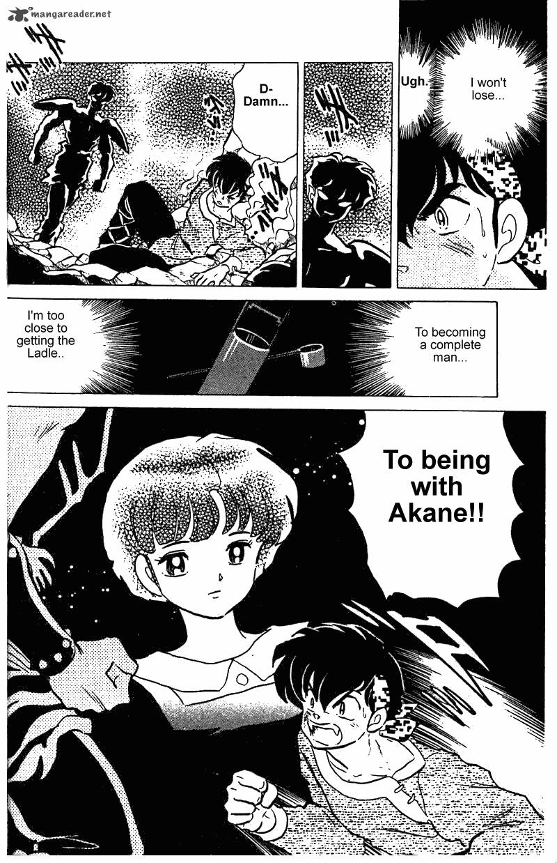 ranma_1_2_24_97