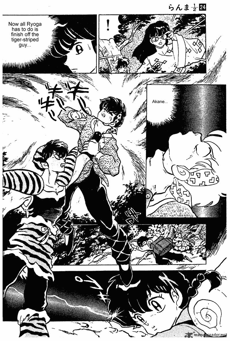 ranma_1_2_24_99