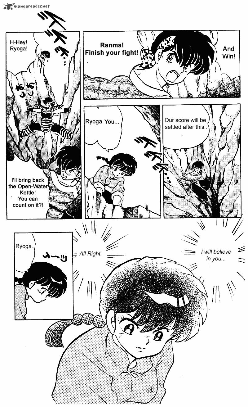 ranma_1_2_25_10