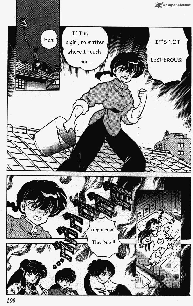 ranma_1_2_25_100