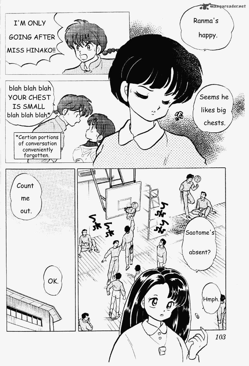 ranma_1_2_25_103