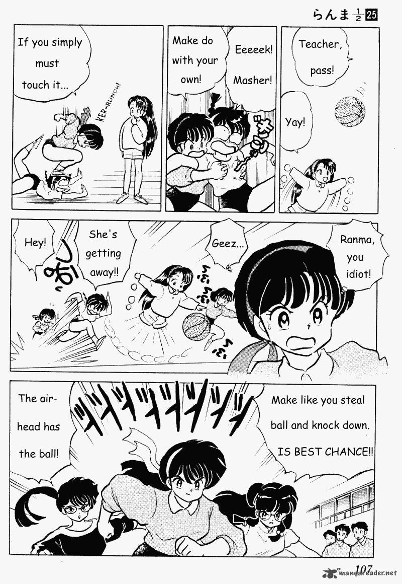 ranma_1_2_25_107