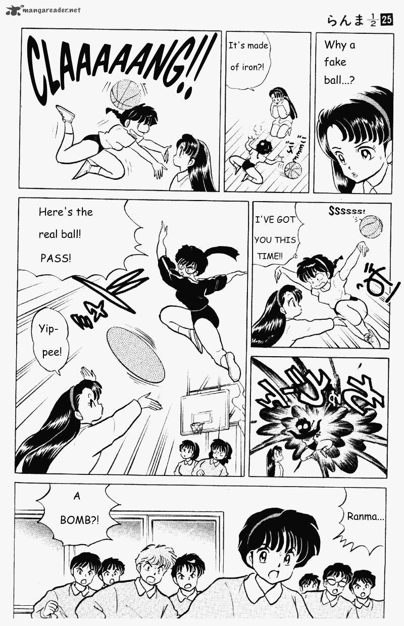 ranma_1_2_25_111