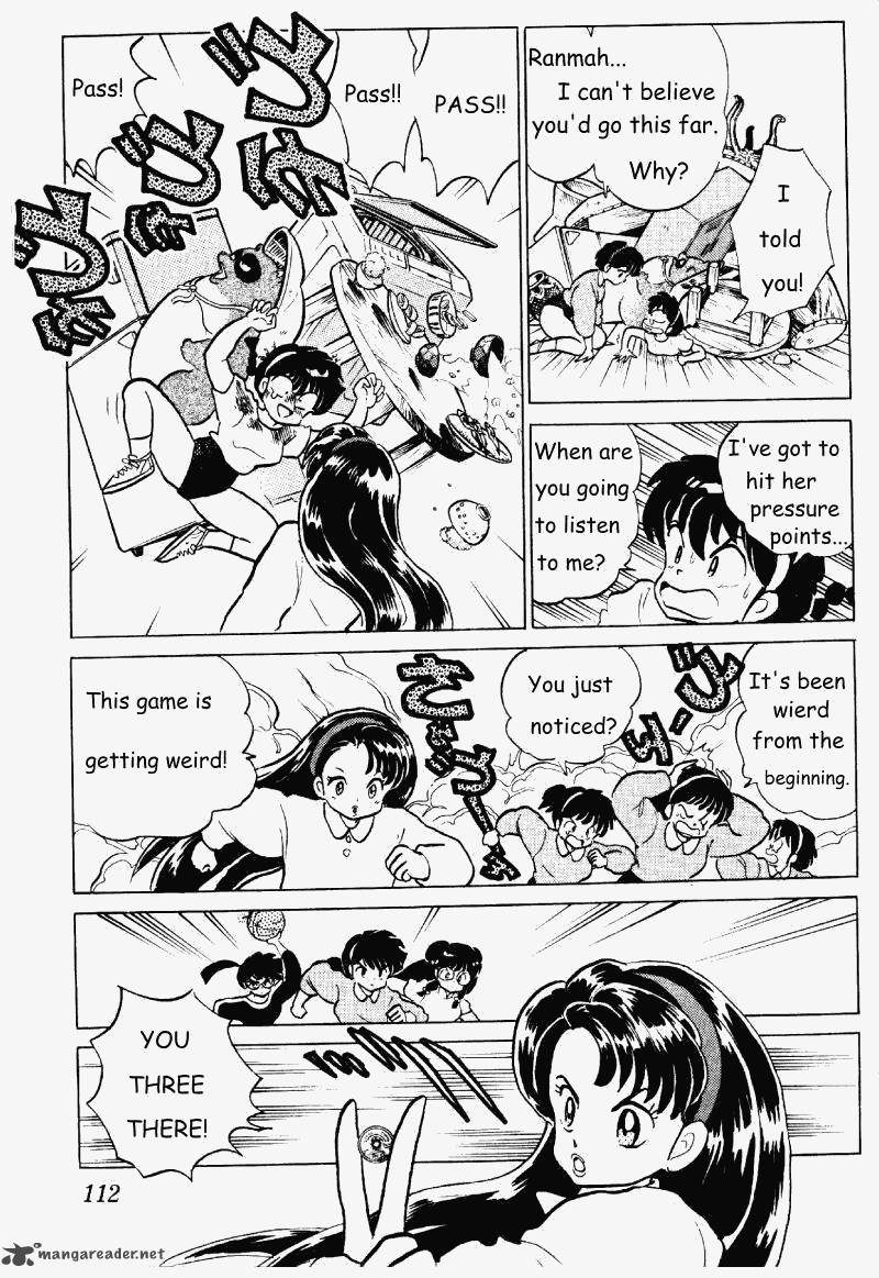 ranma_1_2_25_112