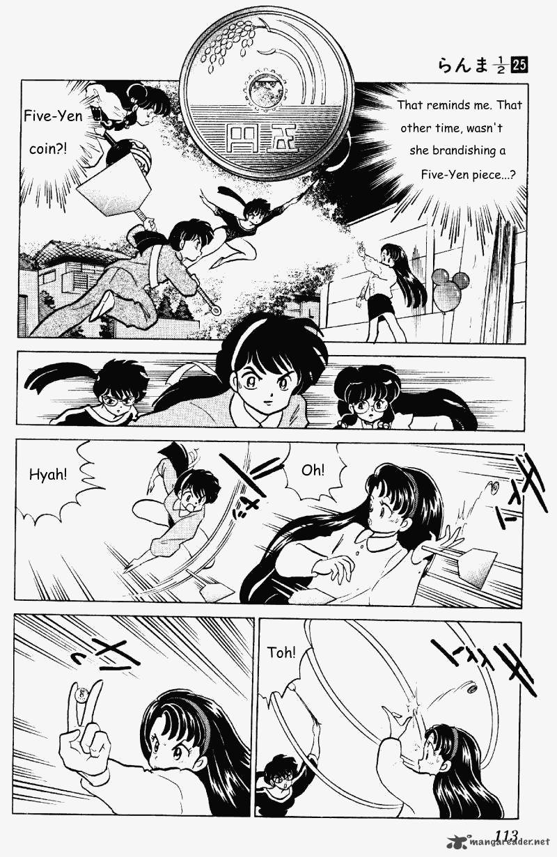 ranma_1_2_25_113