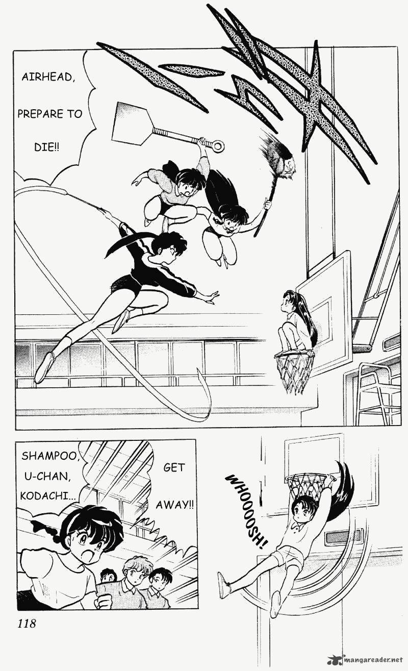ranma_1_2_25_118