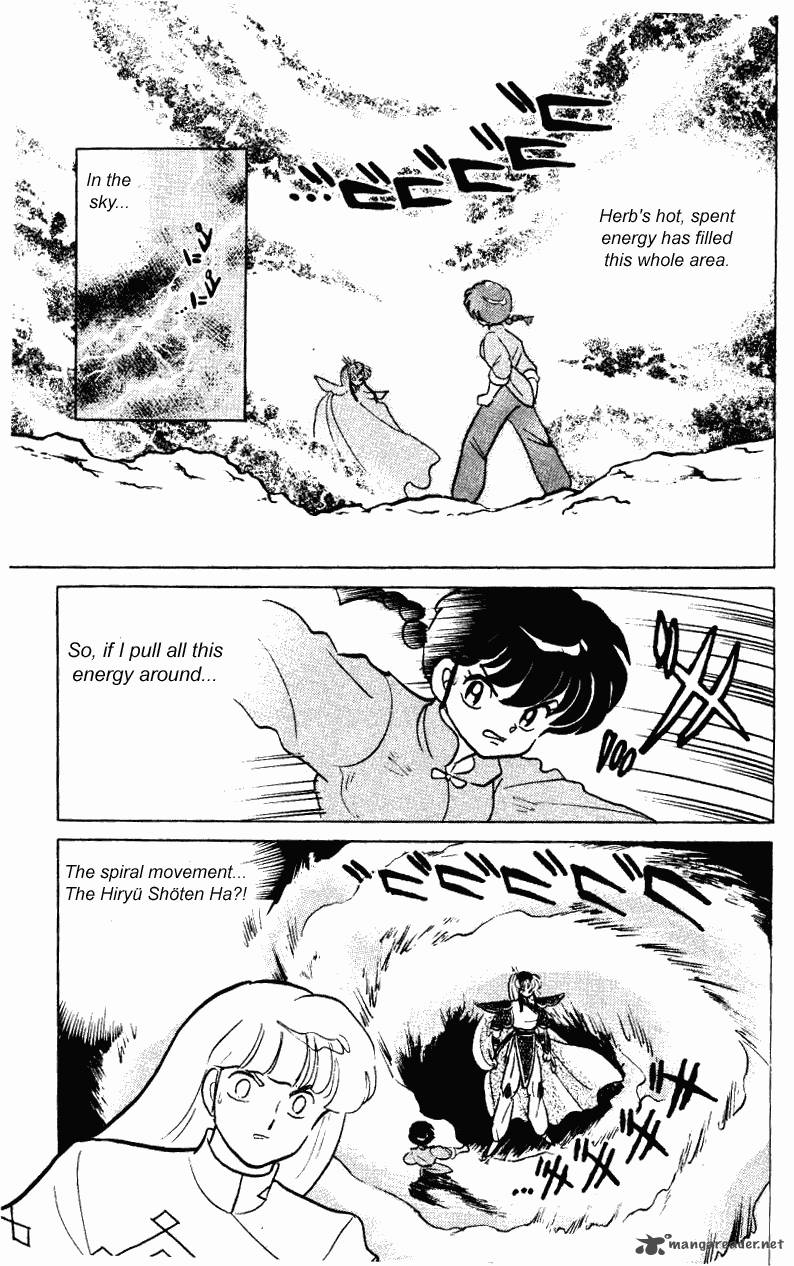 ranma_1_2_25_12