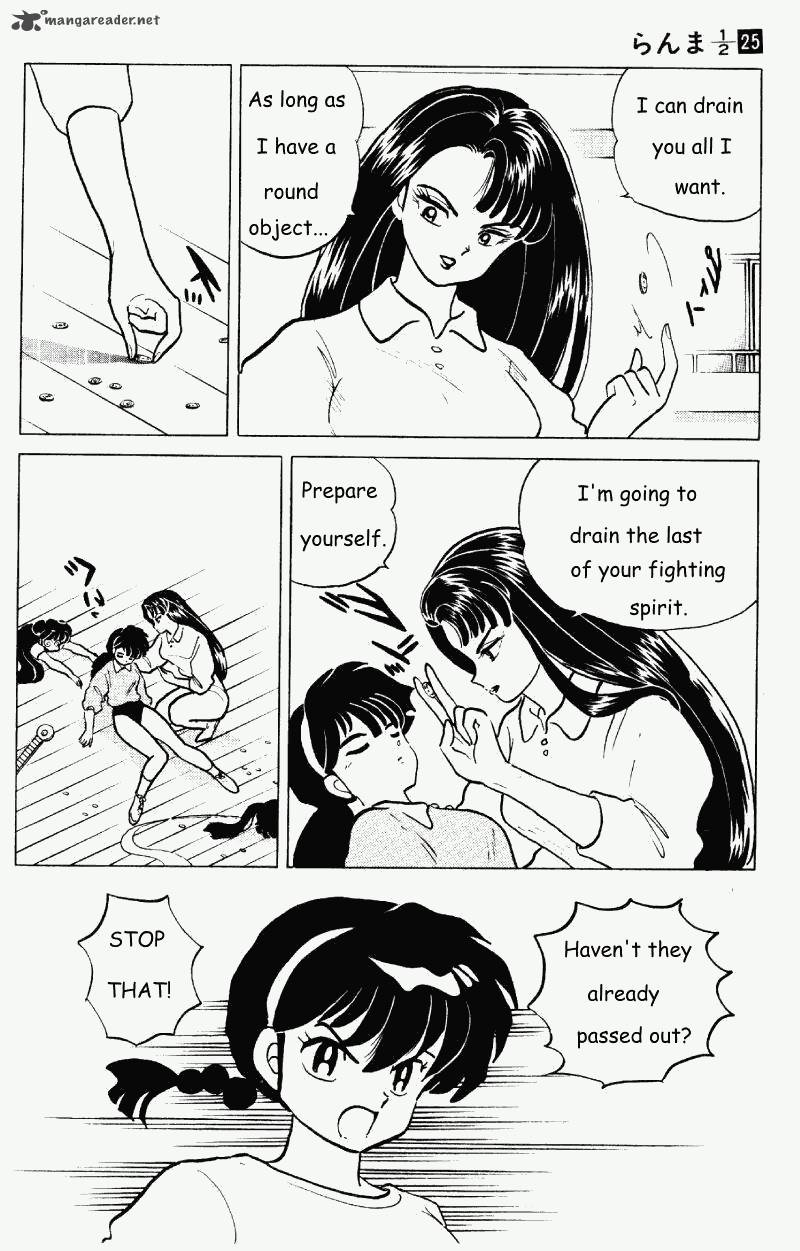 ranma_1_2_25_121