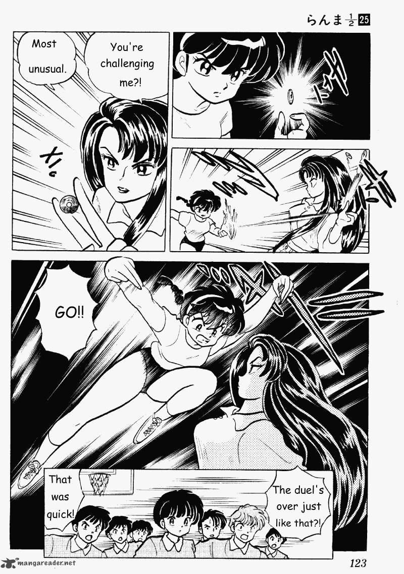 ranma_1_2_25_123