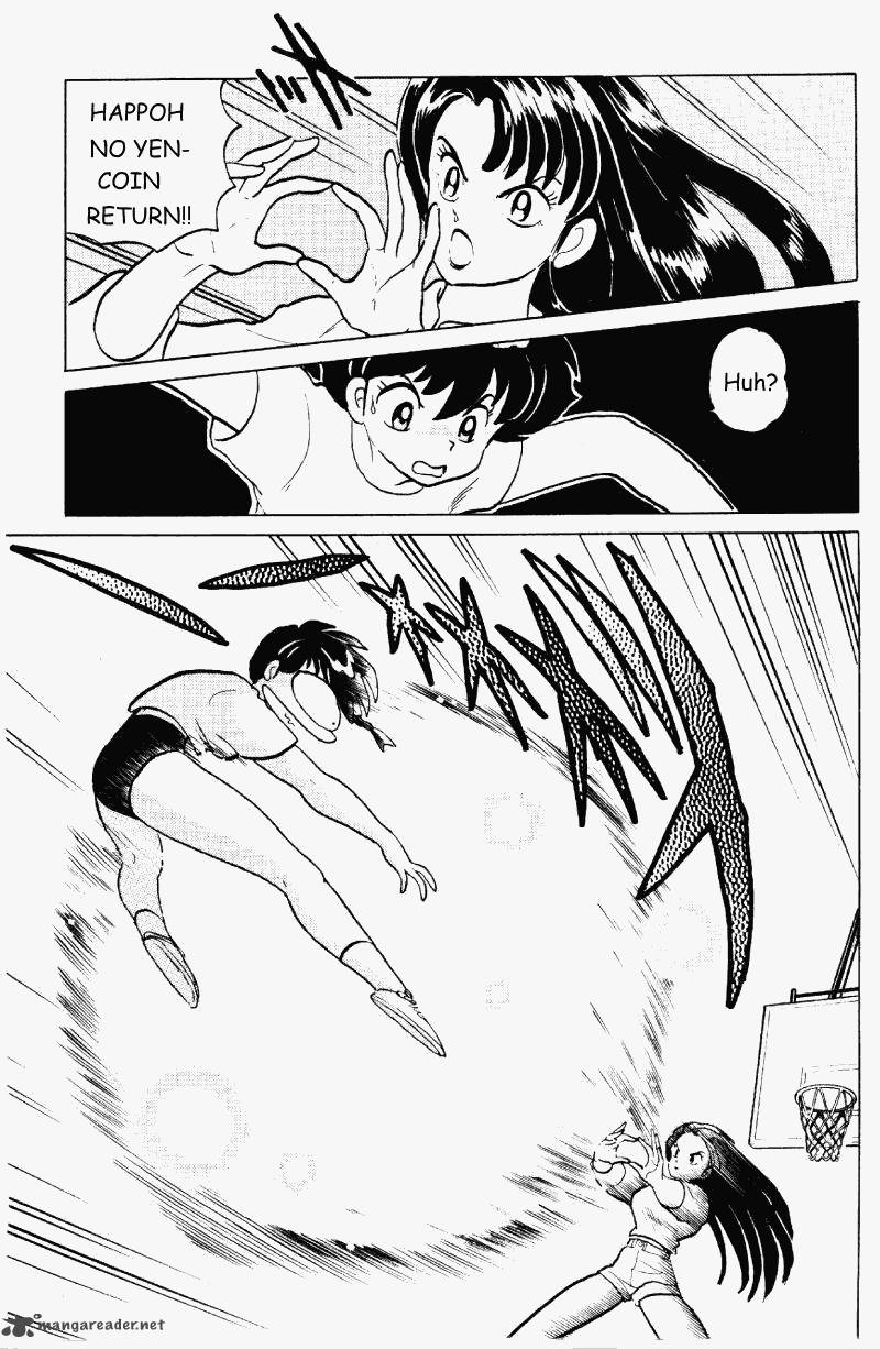 ranma_1_2_25_124