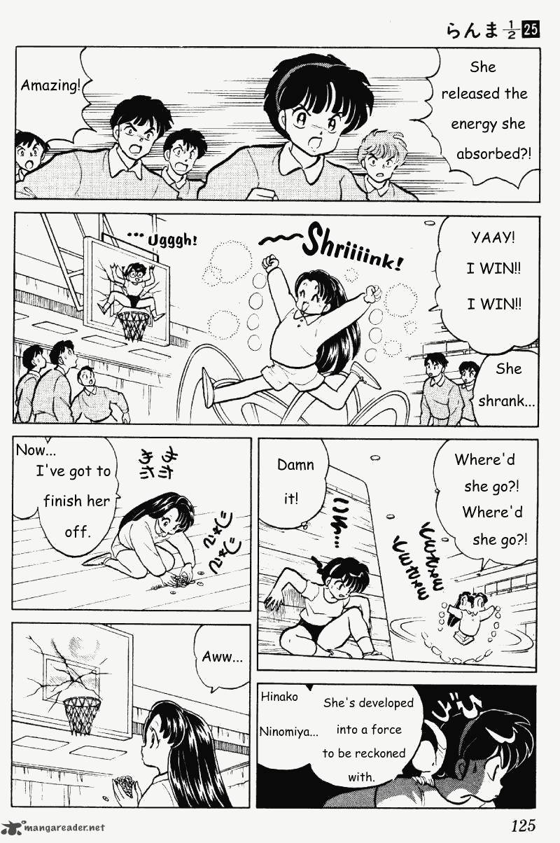 ranma_1_2_25_125