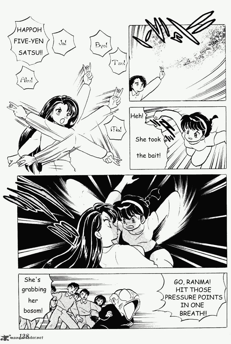 ranma_1_2_25_128