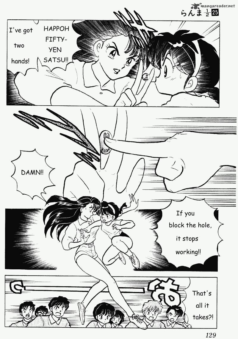 ranma_1_2_25_129