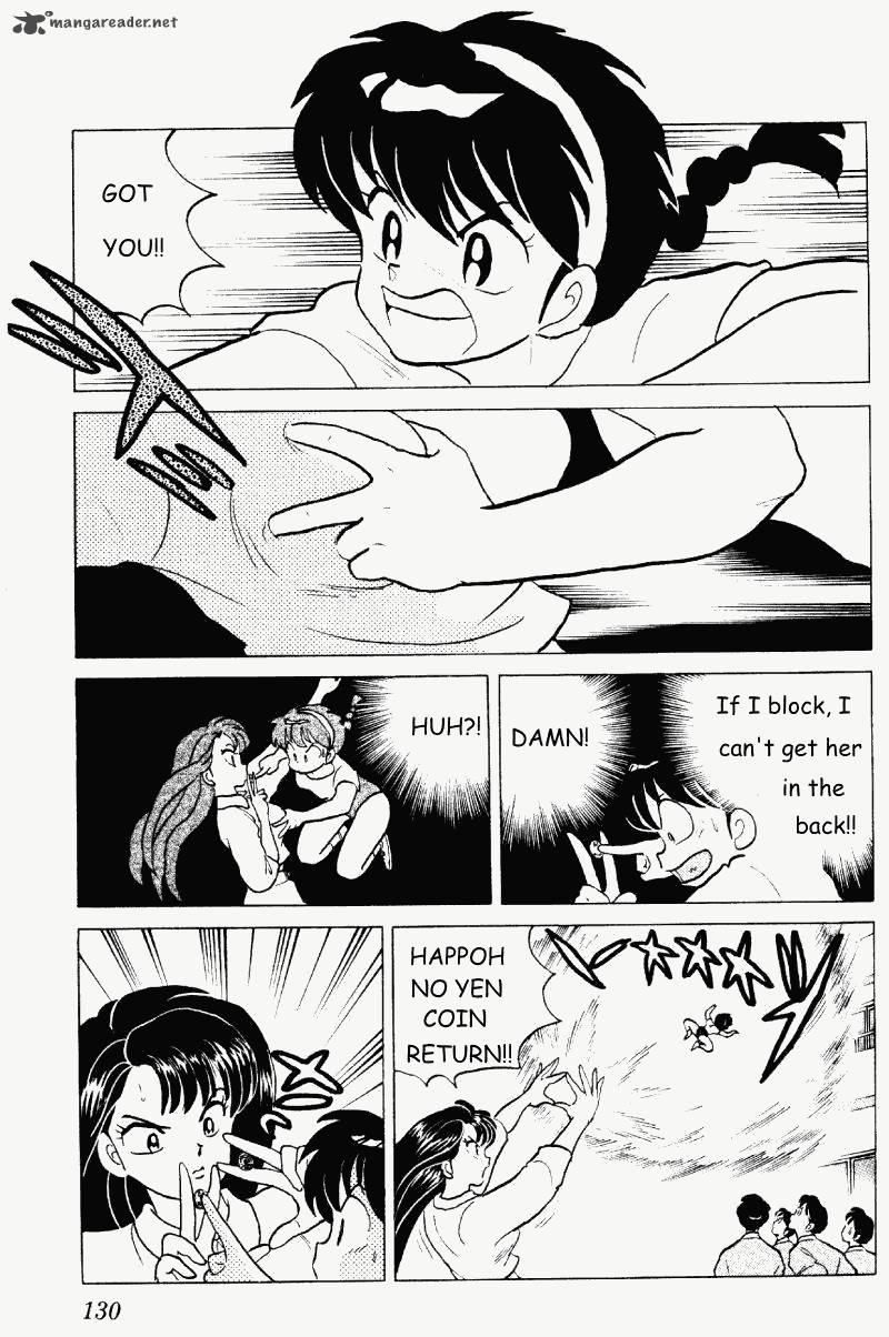 ranma_1_2_25_130