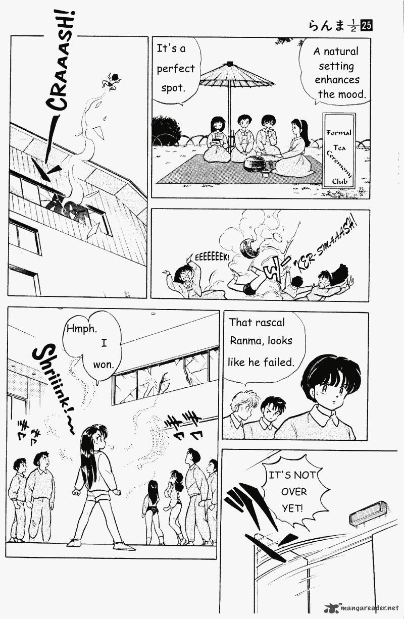 ranma_1_2_25_131