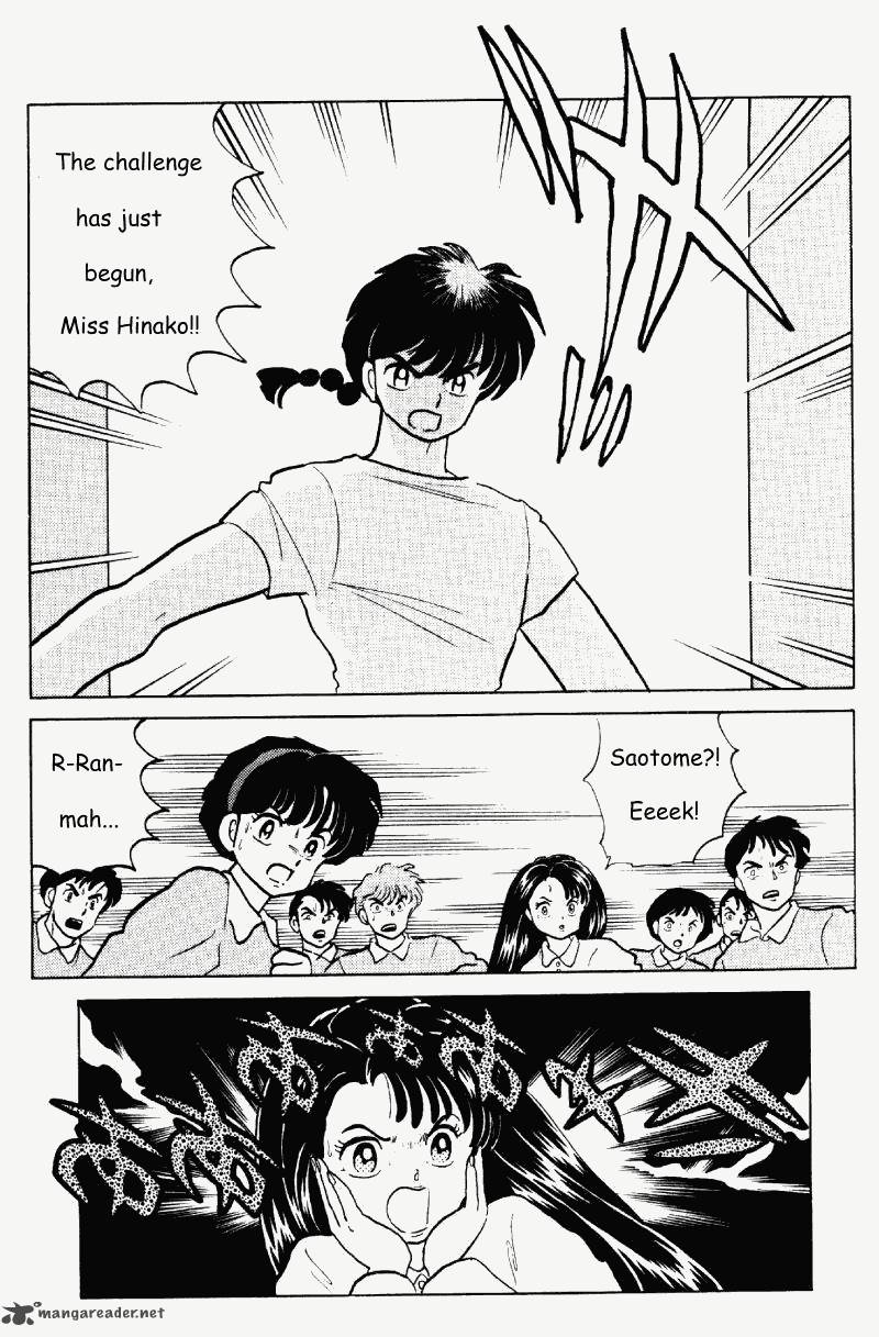 ranma_1_2_25_132