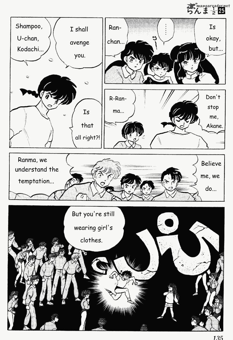 ranma_1_2_25_135