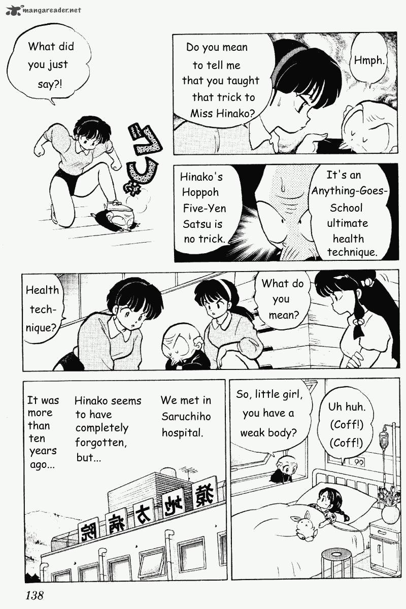 ranma_1_2_25_138