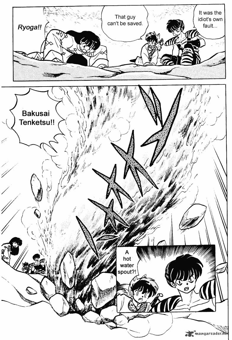 ranma_1_2_25_14