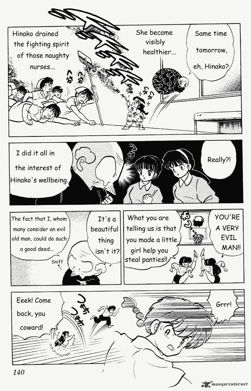 ranma_1_2_25_140