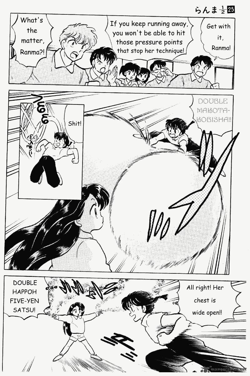 ranma_1_2_25_141