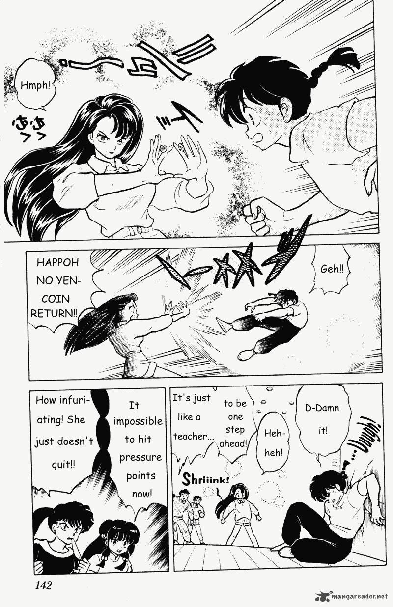 ranma_1_2_25_142