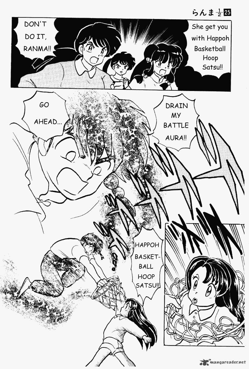 ranma_1_2_25_145